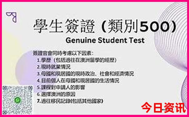 暑假哪里可以避暑