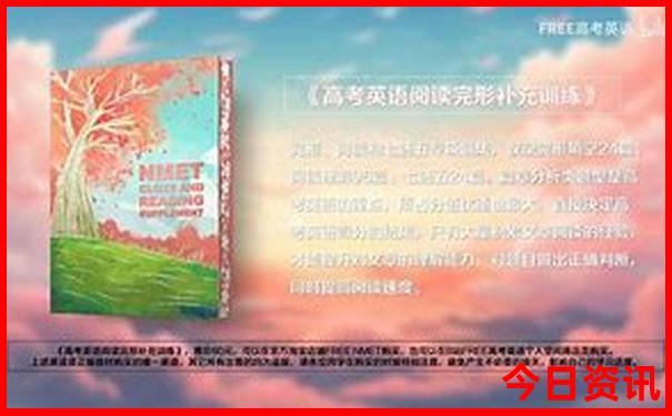 温江旅游十大必去景点推荐