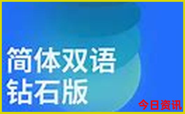 九寨沟7月适合旅游吗