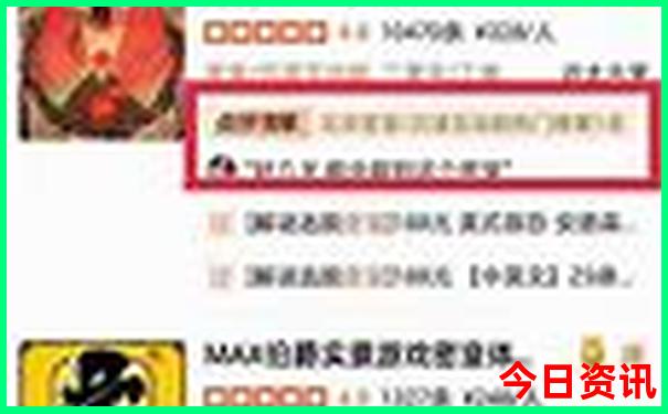绵阳一日游必去景点推荐